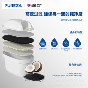 Jarra Filtradora de Agua Bi Pure de 8.5L con Filtro Mineral Alcalino y Alarma para Uso Doméstico y Comercial - Product Image 2