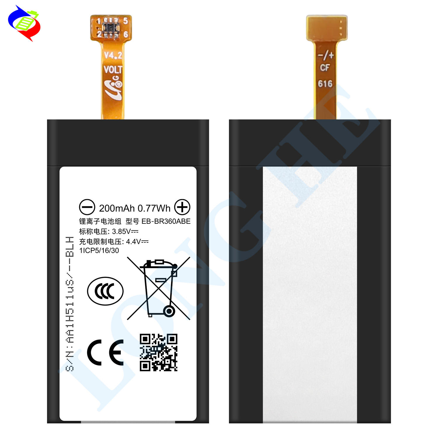 Rechargeable Battery Samsung Gear Fit Battery Smartwatch Samsung