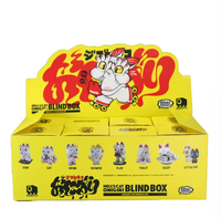 Lot de 8 figurines vinyles PVC Hell's Cat en boîte mystère, figurines de collection Animate, décorations de bureau