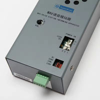 Module d'annonce vocale MP3 haute performance SVAS300/WAV pour ascenseur, sonnette d'arrivée au étage, compatible avec les systèmes d'ascenseur