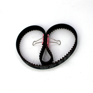 <span class=keywords><strong>Courroie</strong></span> <span class=keywords><strong>de</strong></span> <span class=keywords><strong>distribution</strong></span> <span class=keywords><strong>de</strong></span> moteur économique 24312-02701 24312-02701 pour FI-AT KIA FO-RD OPEL TO-YOTA - Product Image 3