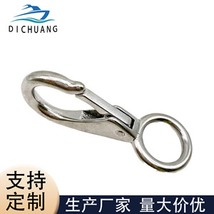 Gancho direccional de acero inoxidable para reparación y reemplazo de herrajes marinos, grado 316 - Product Image 3