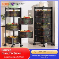 Étagère de rangement de cuisine multifonctionnelle rotative en métal avec poulie, chariot à collation sur pied à 5 niveaux et panier à fruits et légumes