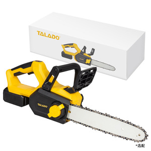 Motosierra Portátil <span class=keywords><strong>de</strong></span> Iones <span class=keywords><strong>de</strong></span> Litio con BIS/UL, Motosierra <span class=keywords><strong>de</strong></span> Jardín Recargable, Sierra para Cortar Madera <span class=keywords><strong>de</strong></span> Tamaño Mediano para Exteriores - Product Image 5