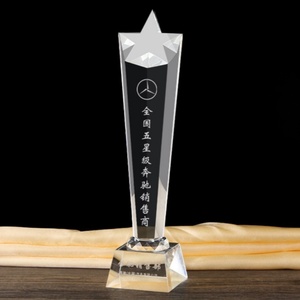 Trofeo artigianale di cristallo artigianale personalizzato per eventi sportivi trofeo di cristallo - Product Image 2