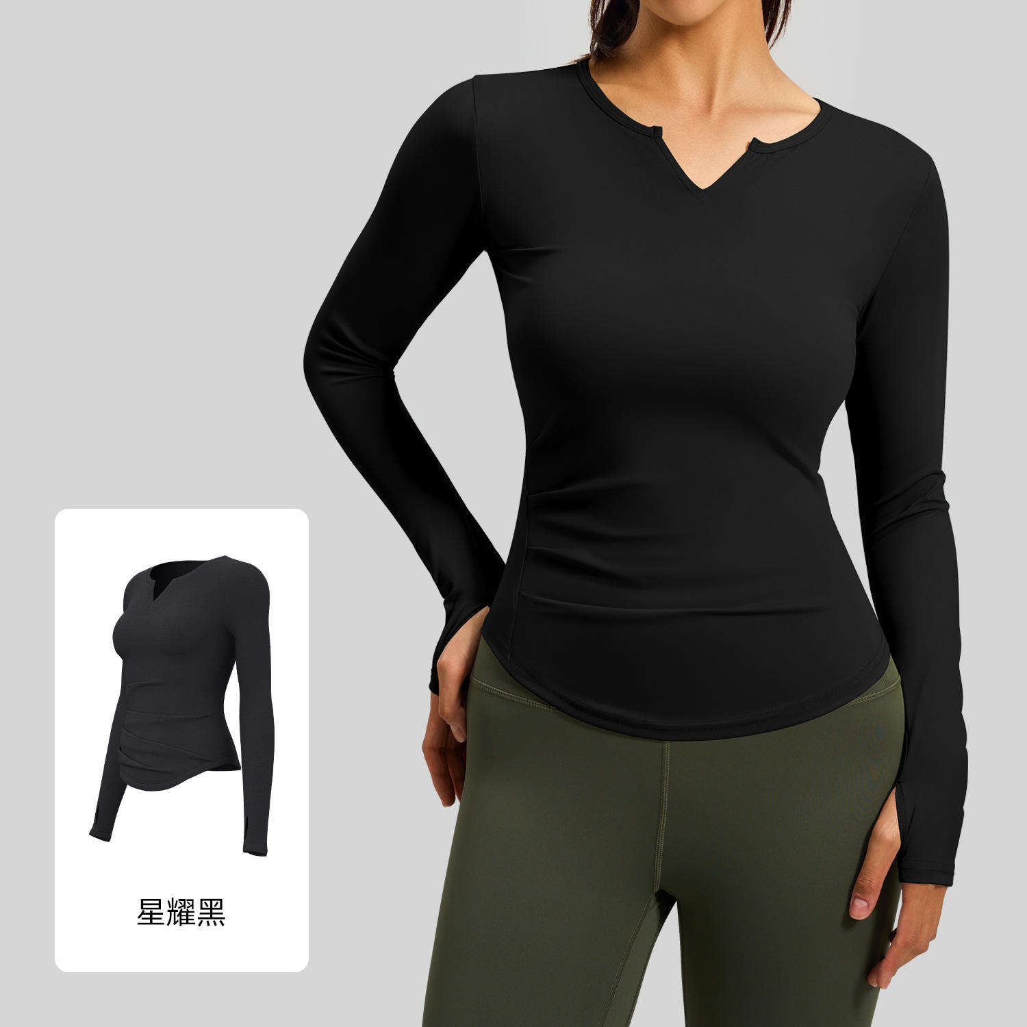 สีดำเต็มไปด้วยดวงดาว