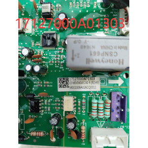 เมนบอร์ดเครื่องปรับอากาศมีเดีย รุ่น 17127000A01303 CE-MDV160WDN1-6 อะไหล่เปลี่ยนแผงวงจรระบบกลาง - Product Image 4