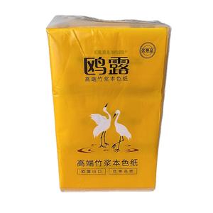 <span class=keywords><strong>OULU</strong></span> al por mayor venta al por mayor de bambú Extracto de cara de papel de tejido Dubai Tissu - Product Image 6