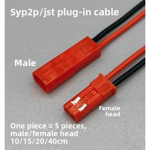 Stecker und Buchse, JST-Stecker, 2-poliger Kabelstecker, LED-Stecker und -Buchse, Anschlussklemme, Kabelverbinder - Product Image 4