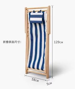 Chaise <span class=keywords><strong>de</strong></span> plage pliable avec logo personnalisé, en <span class=keywords><strong>toile</strong></span> <span class=keywords><strong>de</strong></span> camping, <span class=keywords><strong>pour</strong></span> pique-nique, jardin, extérieur, en Oxford, <span class=keywords><strong>pour</strong></span> bronzer, en bois, <span class=keywords><strong>pour</strong></span> terrasse - Product Image 6