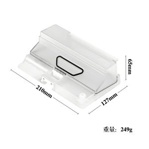 Remplacement de réservoir d'eau pour <span class=keywords><strong>Xiaomi</strong></span> <span class=keywords><strong>Roborock</strong></span> <span class=keywords><strong>S7</strong></span> T7S T7PLUS S6 MAXV S5 MIJIA G1 1C pièces d'aspirateur accessoires - Product Image 2