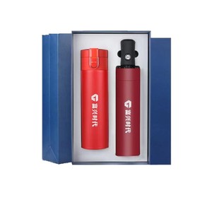 Nouveauté : Coffrets cadeaux d'affaires haut de gamme pour hommes, avec parapluie automatique, bouteille isotherme <span class=keywords><strong>et</strong></span> gadgets pliables, pour usage domestique - Product Image 2