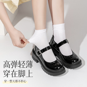 <b>Women</b> Mid Calf Ice Silk <b>Socks</b> Ultra Thin Breathable Sweat Absorbent Solid Color Casual <b>Socks</b> - Product Image 4