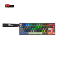 Clavier mécanique de jeu RK Royal Kludge RK68 HE Black Shadow 8000Hz 8K à faible latence avec interrupteurs magnétiques