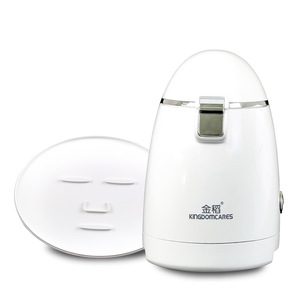 Meilleures ventes de la mode : Machine à fabriquer des masques DIY K.SKIN, équipement de beauté pour les soins de la peau, masque DIY aux fruits et légumes, masque au collagène, équipement de beauté - Product Image 1