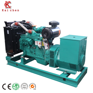 Moteur WP4 de haute qualité 60kW groupe électrogène <span class=keywords><strong>diesel</strong></span> Weichai <span class=keywords><strong>Prix</strong></span> de Groupe Electrogene 75 KVA - Product Image 5