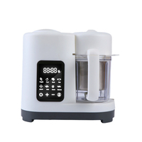 Babyvoedselmaker Stoomkoker Blender Combo Stoommandje Puree 300W Elektrisch Touch Panel Automatische Timer Voedselveilige Materialen OEM Prijs
