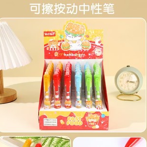 Kapok Cool Soda Erasable <b>Gel</b> Pen 0.5mm Push Button Student Office Use - Product Image 3