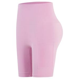 Leggings de yoga et de sport pour femmes, taille haute, sans couture, avec poche latérale, contrôle du ventre, lifting des fesses, anti-exposition - Product Image 5