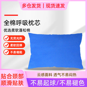 Solid color <b>throw</b> pillows available now. Suitable for sofas, <b>beds</b>, office chairs, and backrests. Durable, resilient, and with a - Product Image 5