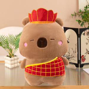 Peluche Capybara Cosplay, Costume Singe Cochon, Animal en Peluche Kawaii Mignon, Jouets en Peluche pour Enfants, Cadeau d'Anniversaire, Peluche Géante - Product Image 6