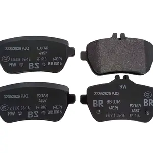 Factory Outlet Wholesale Price Support Customization D1689 0064205720 For Mercedes Benz SL-R231 S-C217 W222 Rear Brake Pads