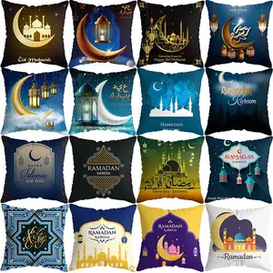 Housse de coussin, taie d'oreiller en coton, motif étoile, lune, Ramadan Kareem, décoration pour canapé-lit, bleu