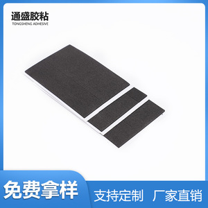 Coussinets de pieds en EVA, 5 pièces, antidérapants, pour tapis de sol de voiture, absorption des chocs, isolation phonique - Product Image 3