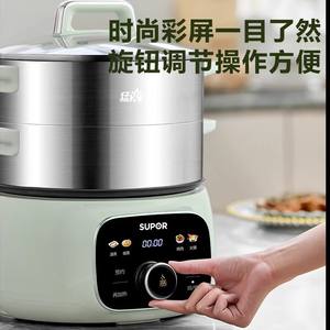 Vaporera eléctrica Supor de 15L, olla automática de tres capas de acero inoxidable para guisar y cocinar al vapor con tapa de vidrio templado - Product Image 5
