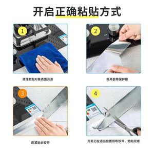 Cinta de Aluminio Bont de 50 mm x 10 m, Impermeable y Autoadhesiva para Aislamiento y Sellado de Tuberías - Product Image 5