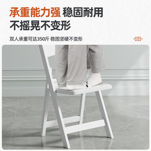 Folding Chair Plastic Backrest Portable Home Office Conference Chair Minimalist Design Foldable No Installation Required - Product Image 4