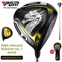 Clubs de golf PGM haut de gamme pour hommes, Driver en titane, tige en carbone ultra-légère, édition limitée, motif Dragon MG050 Flex R