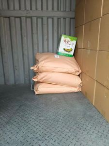 ผงรังไหมสำหรับสัตว์เลี้ยง อาหารเสริมสำหรับสัตว์เลื้อยคลานและนก - Product Image 3