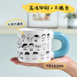 Tasses personnalisées avec portrait de dessin animé pour enfants, cadeaux de graduation, tasses en porcelaine et céramique avec impression sérigraphique - Product Image 3