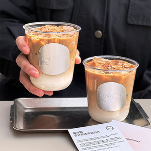 Gobelets en plastique <span class=keywords><strong>PET</strong></span> jetables Tasses imprimées personnalisées en forme de U Tasses à café à emporter Jus Smoothie Bubble Tea - Product Image 5