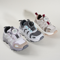 Baskets d'automne pour enfants avec logo personnalisé – Chaussures de qualité supérieure pour la rentrée scolaire et les activités