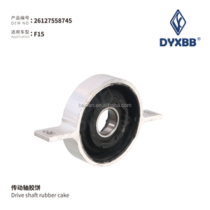 BEXTEN pièces automobiles Support d'<span class=keywords><strong>arbre</strong></span> <span class=keywords><strong>de</strong></span> <span class=keywords><strong>transmission</strong></span> 26127558745 pour <span class=keywords><strong>BMW</strong></span> F15 <span class=keywords><strong>X5</strong></span> X6 équivalent OEM <span class=keywords><strong>de</strong></span> haute qualité - Product Image 3