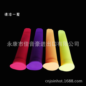 Silicone Cake Molds Chocolate Rice Ball Sushi Soap Ice Cream Mold Flexible Reusable Food Safe Baking Pastry Tools - Product Image 4