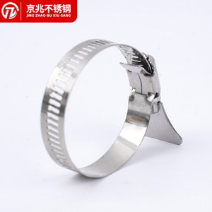 Jingzhao Stainless Steel <b>Hose</b> <b>Clamp</b> 6-300mm With Handle For Pipe Repair - Product Image 1