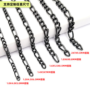 Chaîne torsadée 1,0x4,0x5,0 mm en métal gunmetal pour la fabrication de colliers, accessoires de bijoux DIY - Product Image 1
