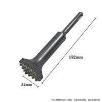 Ciseau industriel SDS PLUS en carbure de tungstène pour la sculpture sur pierre et l'élimination des couches de surface de la maçonnerie en béton