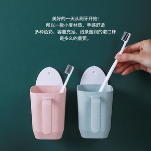 Lave-tasses mural en plastique avec poignée pour usage domestique - Product Image 2
