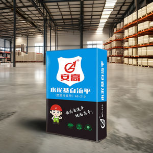 ปูนปรับระดับคุณภาพสูง ความแข็งปานกลาง ทนทานต่อซัลเฟตสูง เป็นมิตรต่อสิ่งแวดล้อม สำหรับปรับระดับพื้น บรรจุถุง 25 กก. - Product Image 4