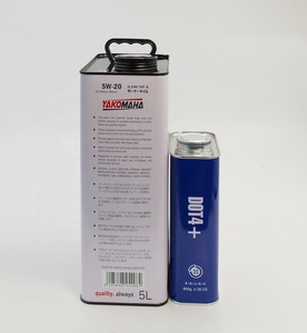 Récipient en étain d'huile lubrifiante, boîte en métal de 1 litre avec couvercles - Product Image 2