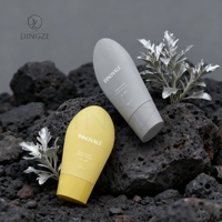 Bouteille de protection solaire de 30ml 50ml Tube de protection solaire Crème solaire EGMII-D Conteneur de protection solaire Bouteille en plastique pour paquet cosmétique