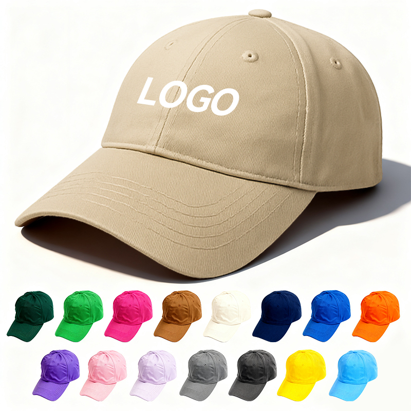 Customized