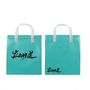 Custom Logo Thermal Tote Lunch Cooler Bag Reusable Insulated Delivery Bag for Outdoors - Product Image 1