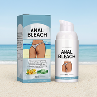 Crème éclaircissante pour zones intimes, aisselles, genoux et coudes, crème corporelle éclaircissante pour taches sombres, 30 ml, étiquette privée, OEM personnalisé, usage quotidien