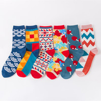 DZ02 2020 chaussettes habillées colorées pour hommes personnalisées, chaussettes chaudes d'hiver pour femmes et hommes chaussettes de mauvaises herbes