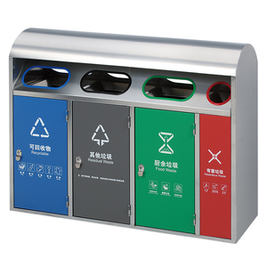 Ngoài Trời Công Cộng Thương Mại Rác Chất Thải <span class=keywords><strong>Bin</strong></span> Lớn Kim Loại Thép Không Gỉ Phân Loại Thùng Rác Thùng Rác Có Thể 4 Ngăn Tái Chế Thùng Rác - Product Image 1